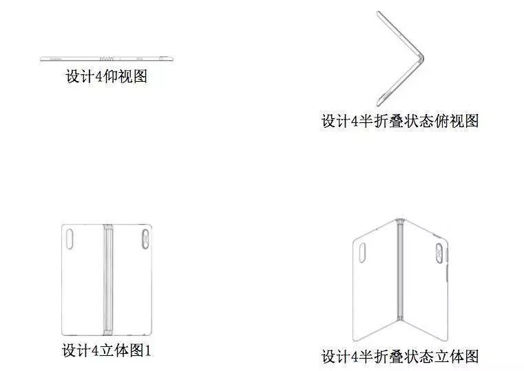 微信圖片_20181121100815.jpg