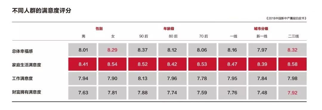 微信圖片_20181127141433.jpg