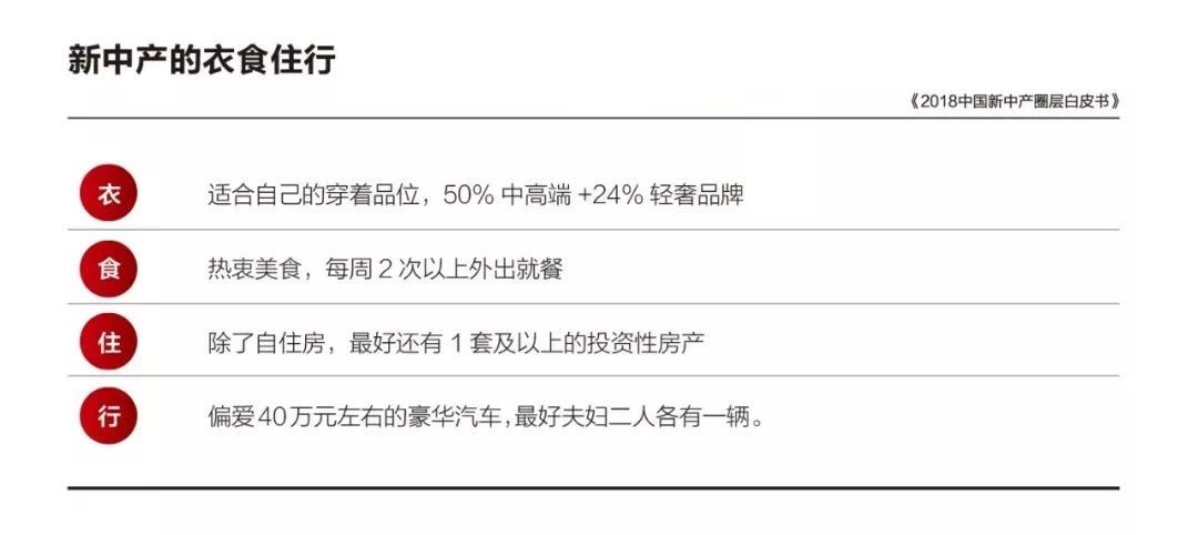 微信圖片_20181127141418.jpg