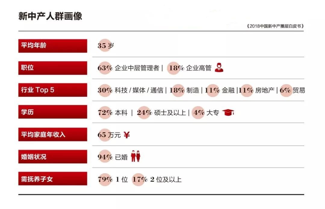 微信圖片_20181127141408.jpg