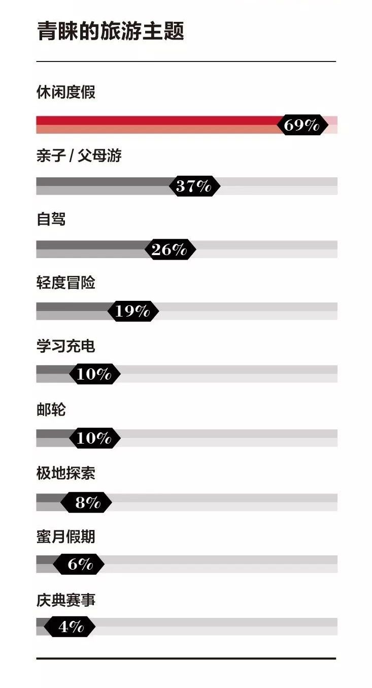 微信圖片_20181127141428.jpg