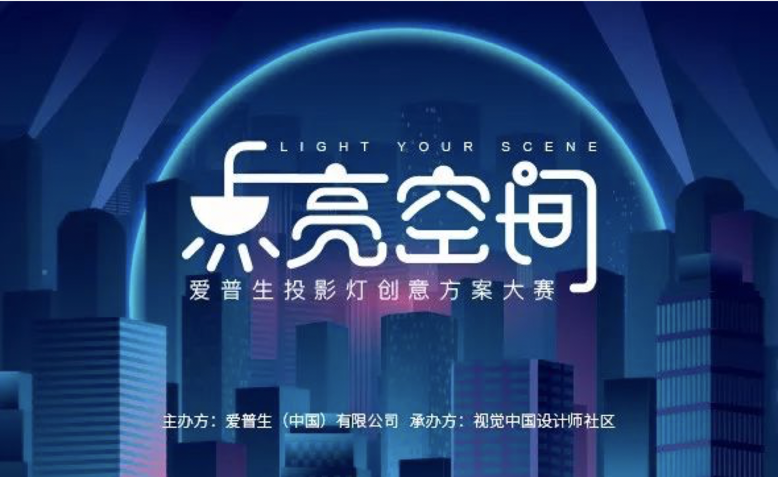 屏幕快照 2018-06-19 下午5.50.56.png