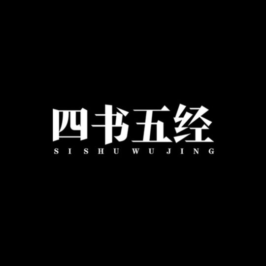 威道品牌—字設(shè)