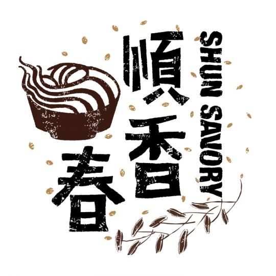 米米創(chuàng)作-食品類品牌LOGO設(shè)計(jì)合集