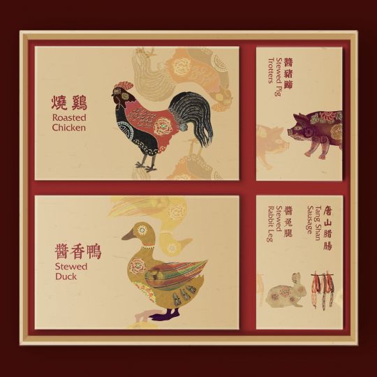 米米創(chuàng)作-施爾得包裝設(shè)計(jì)