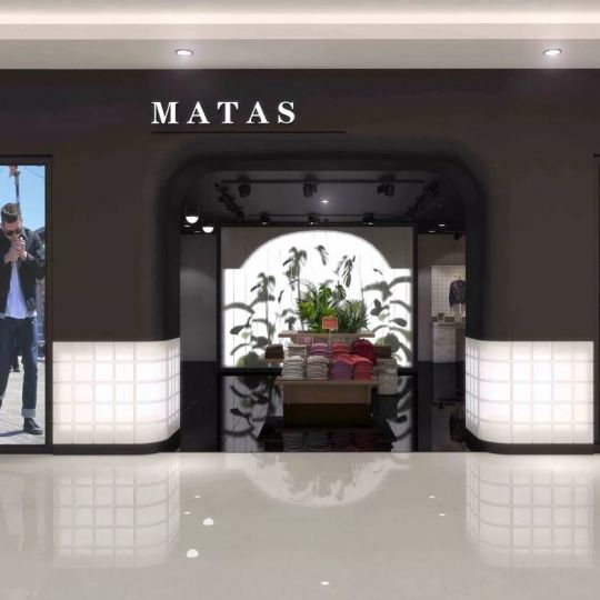 成都專業(yè)服裝店裝修公司——MATAS 服裝店