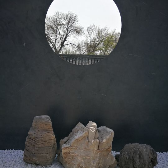 北京故宮四合院