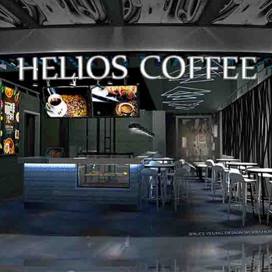 HELIOS COFFEE專門店鋪