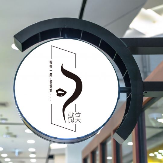 品牌女裝店LOGO設(shè)計(jì)