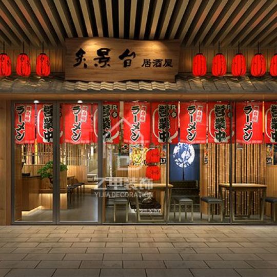 成都日料店設(shè)計(jì)公司/小面積日式居酒屋設(shè)計(jì)